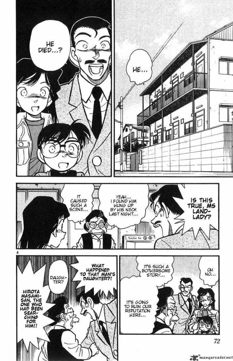 Detective Conan 14 4