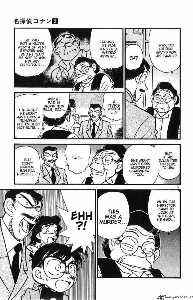 Detective Conan 14 5