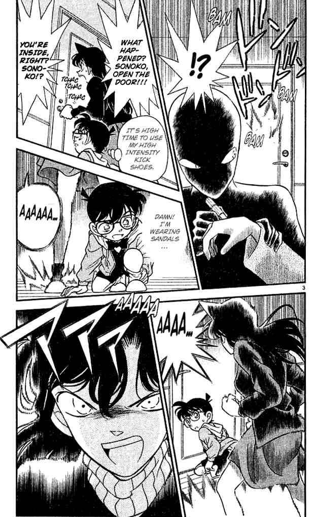 Detective Conan 140 3