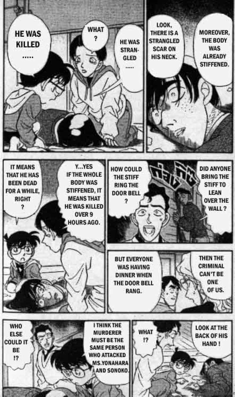 Detective Conan 141 3