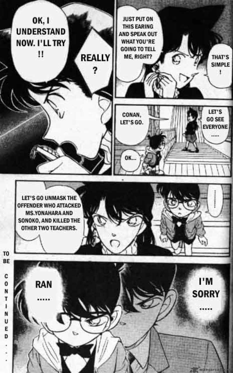 Detective Conan 142 16