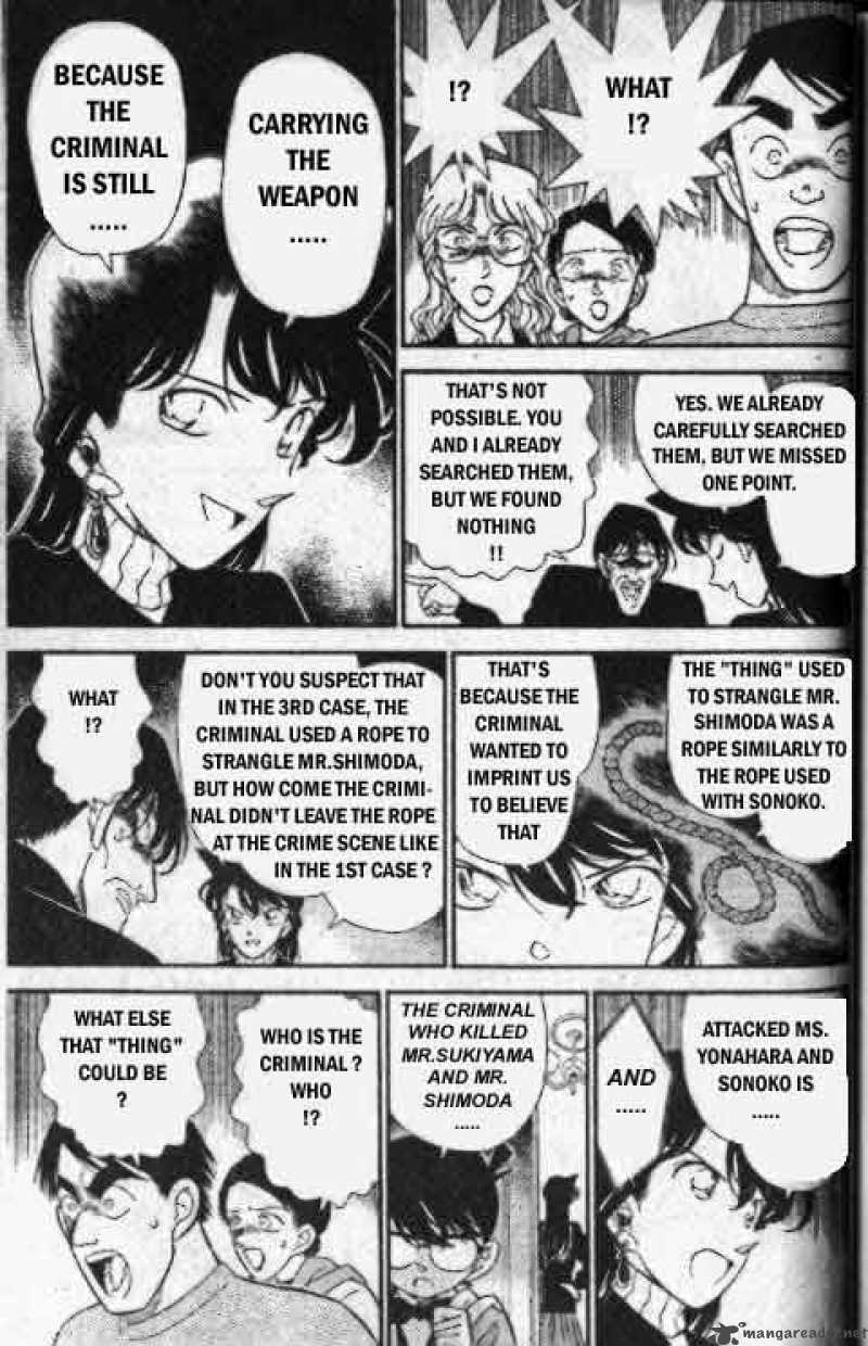 Detective Conan 143 9