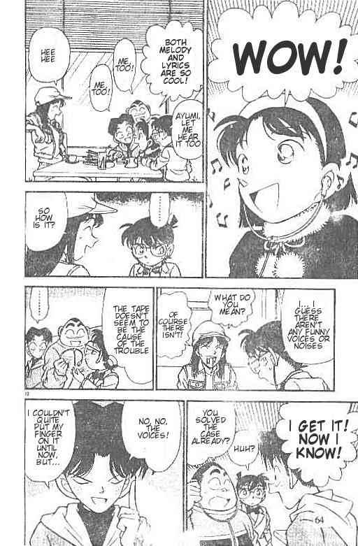 Detective Conan 144 10