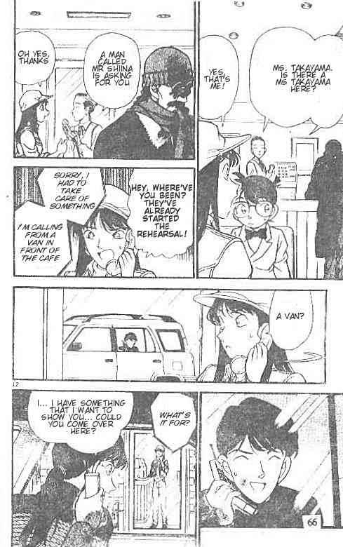 Detective Conan 144 12