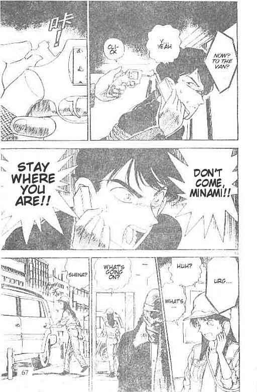 Detective Conan 144 13