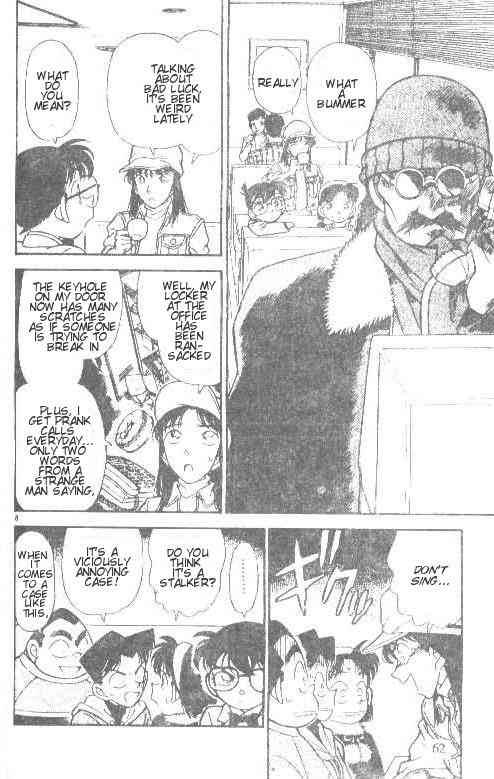 Detective Conan 144 8