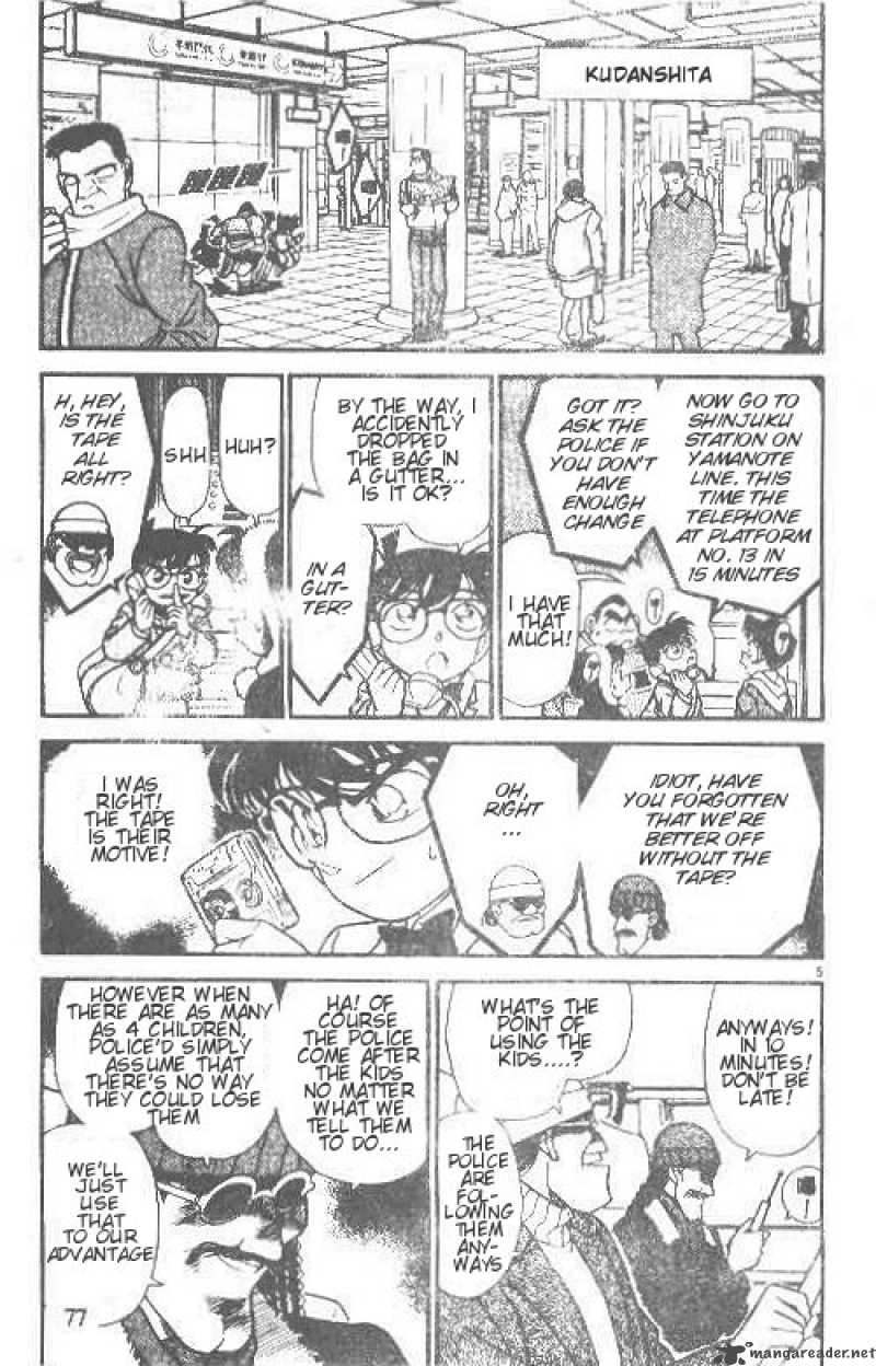 Detective Conan 145 5