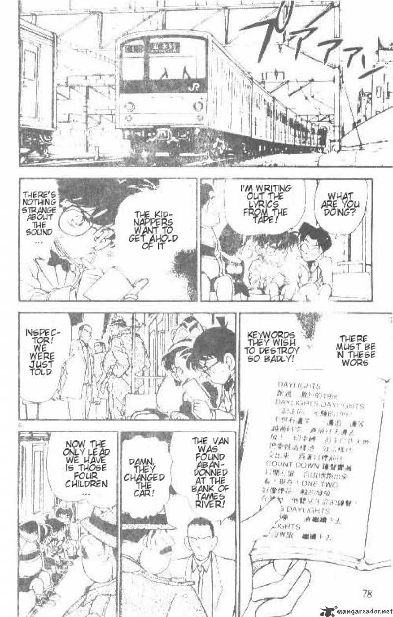 Detective Conan 145 6