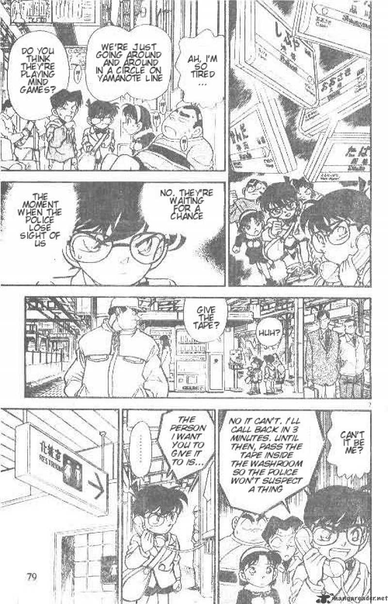 Detective Conan 145 7