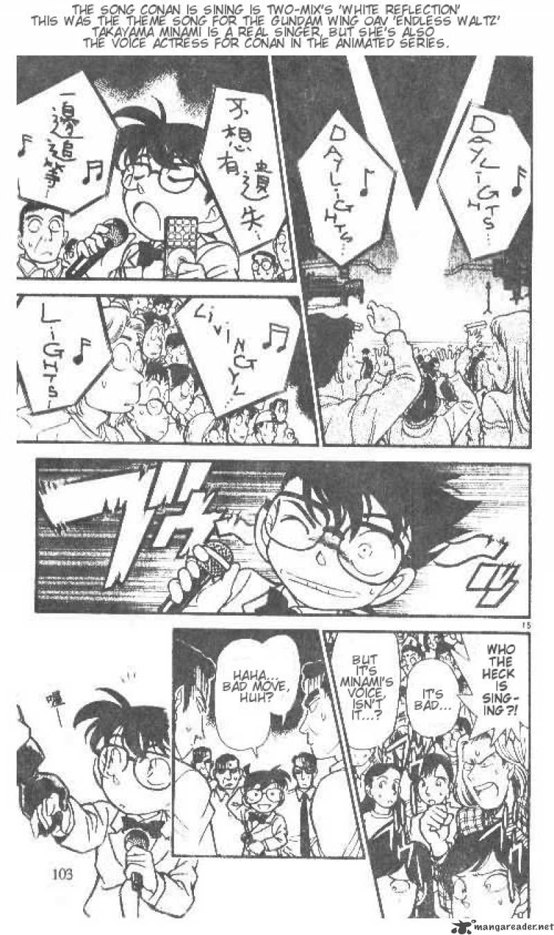 Detective Conan 146 15