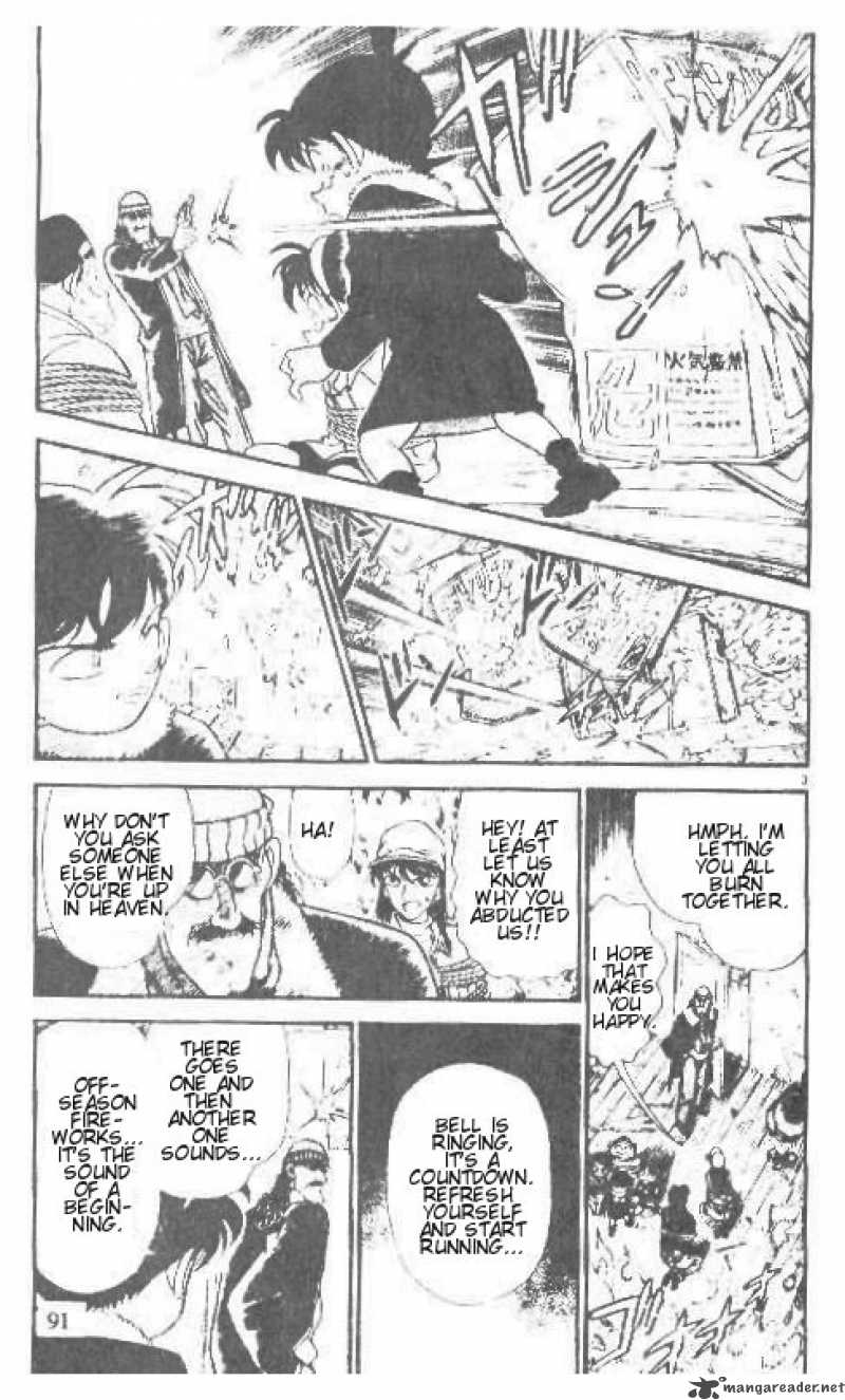 Detective Conan 146 3