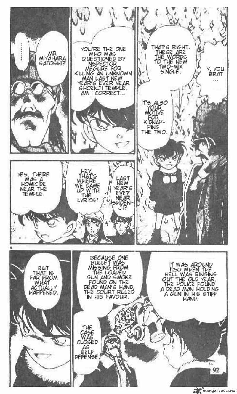 Detective Conan 146 4