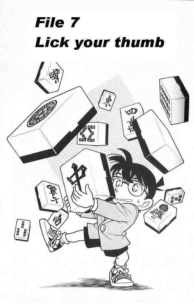 Detective Conan 147 1