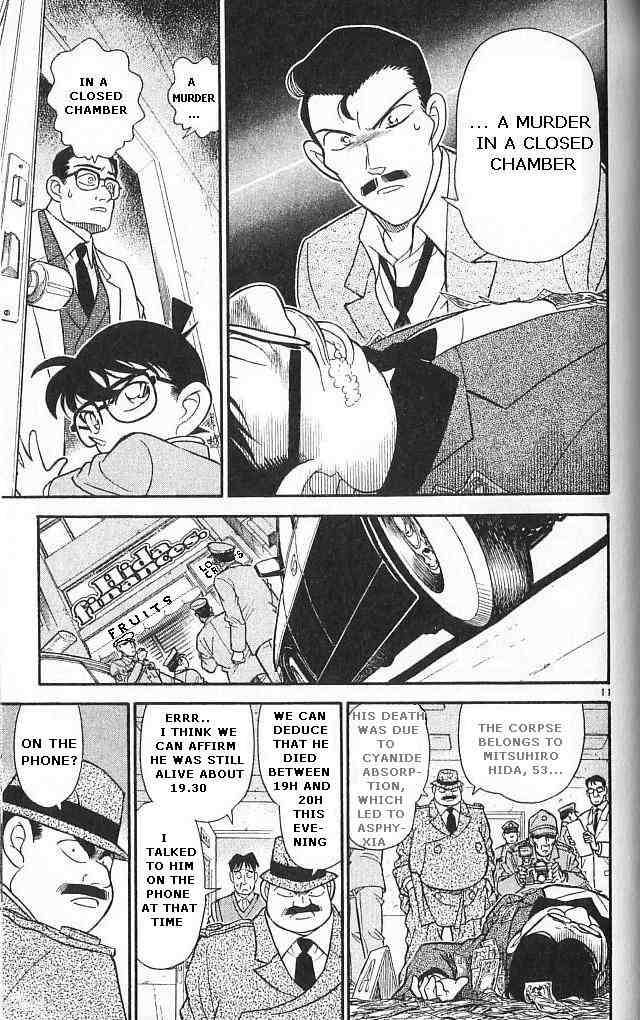 Detective Conan 147 11