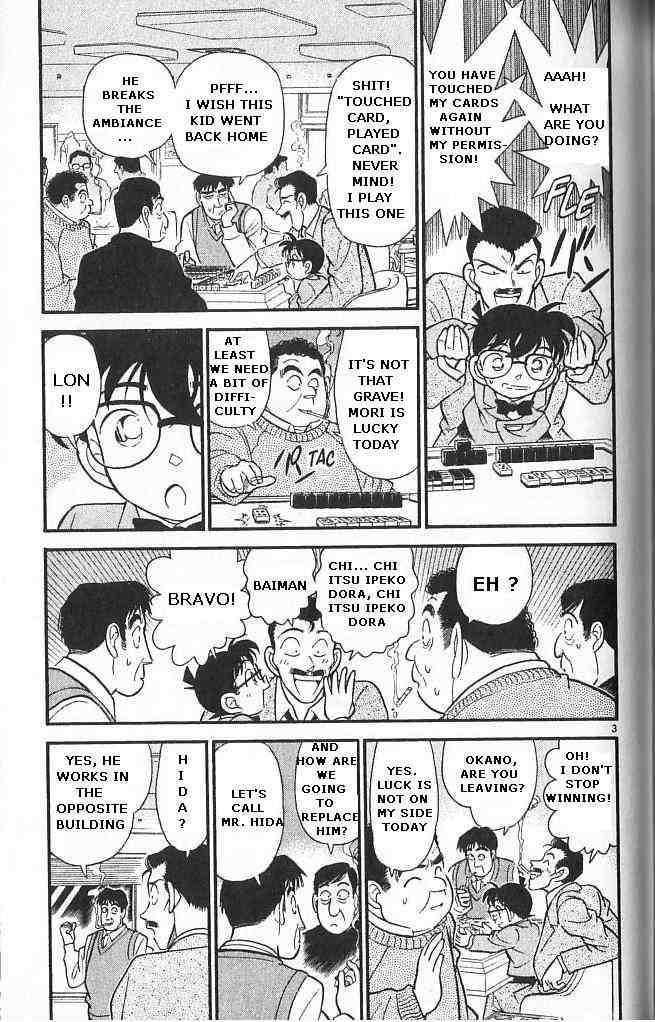 Detective Conan 147 3