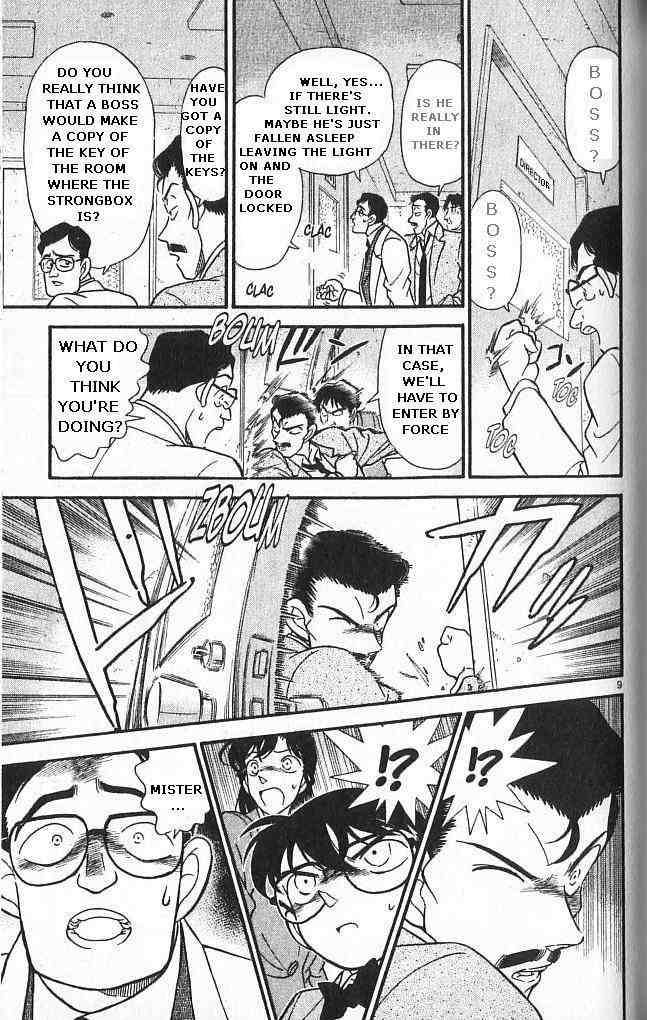 Detective Conan 147 9