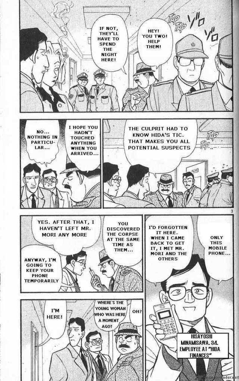 Detective Conan 148 3