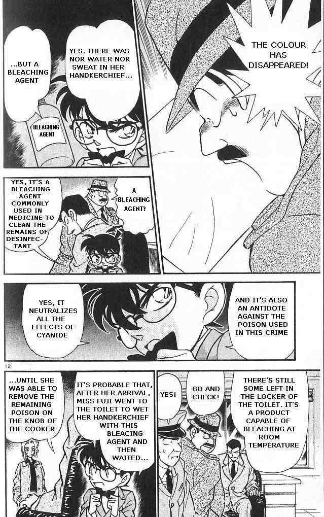 Detective Conan 149 12