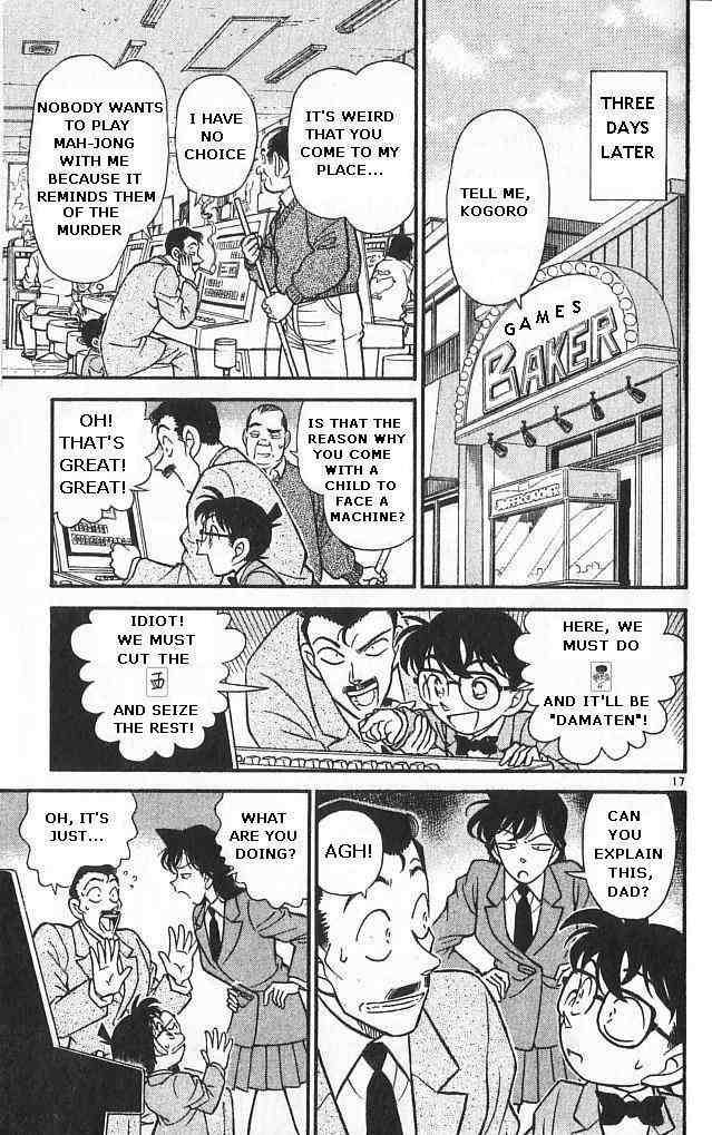 Detective Conan 149 17