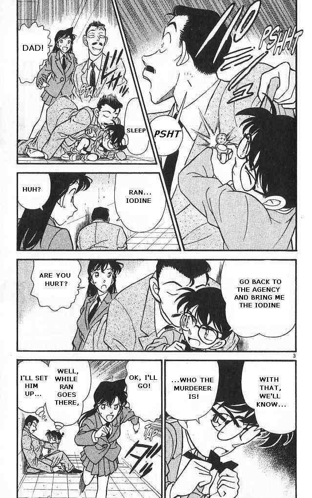 Detective Conan 149 3