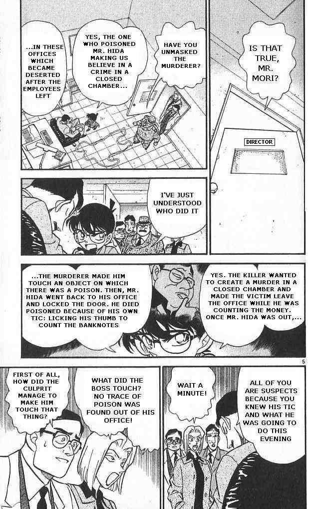 Detective Conan 149 5