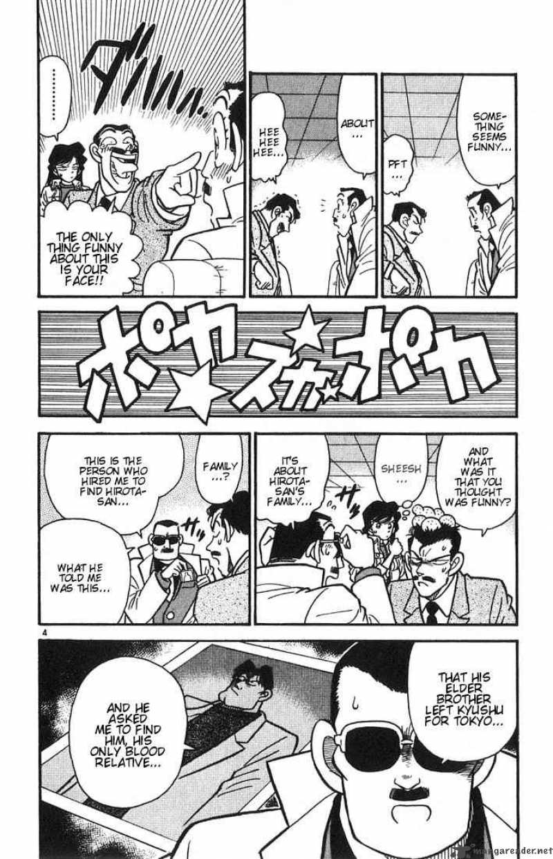 Detective Conan 15 4