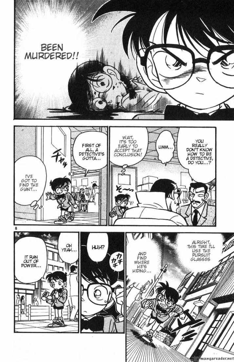 Detective Conan 15 8