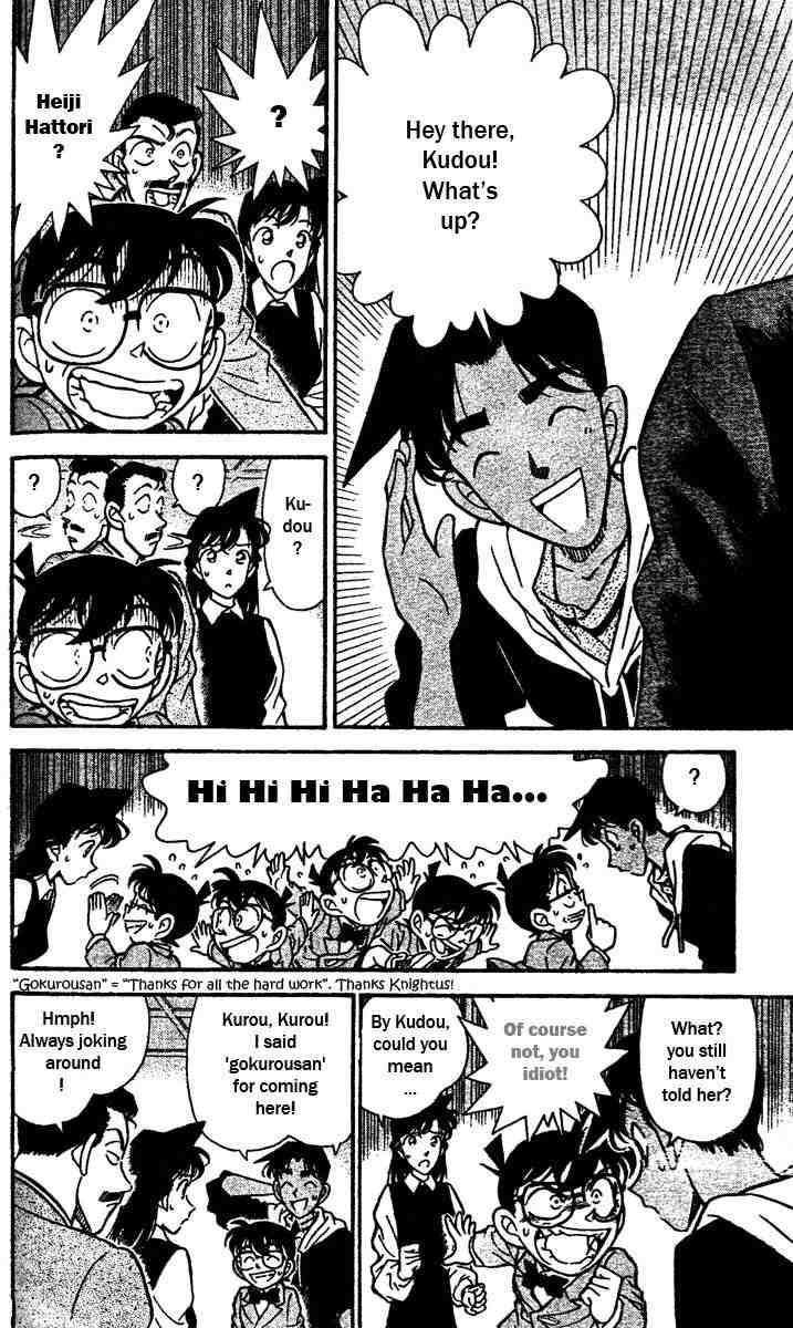 Detective Conan 150 6