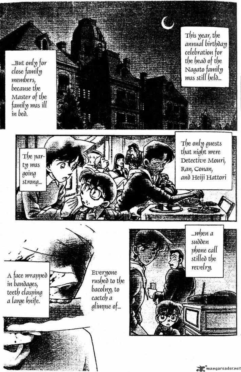 Detective Conan 151 1