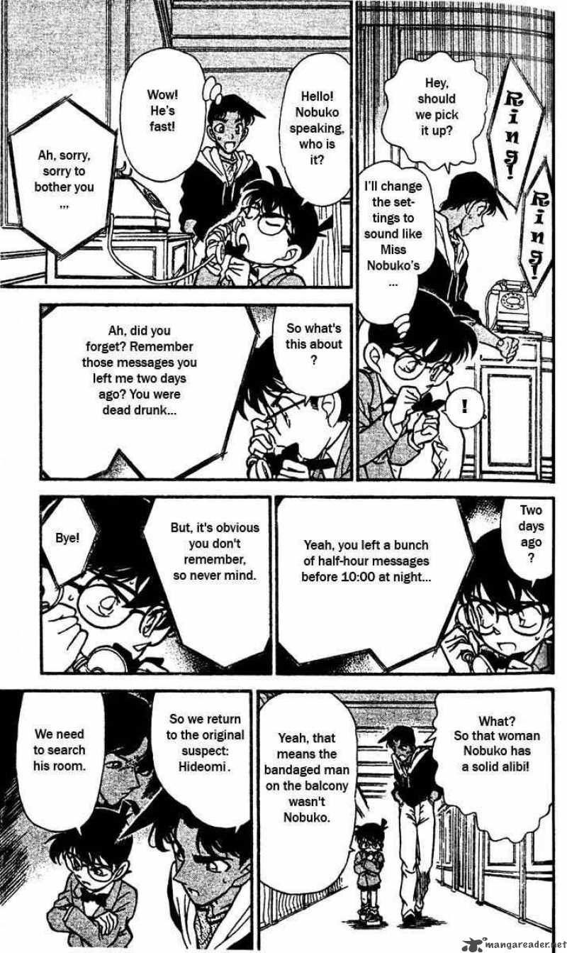 Detective Conan 152 11