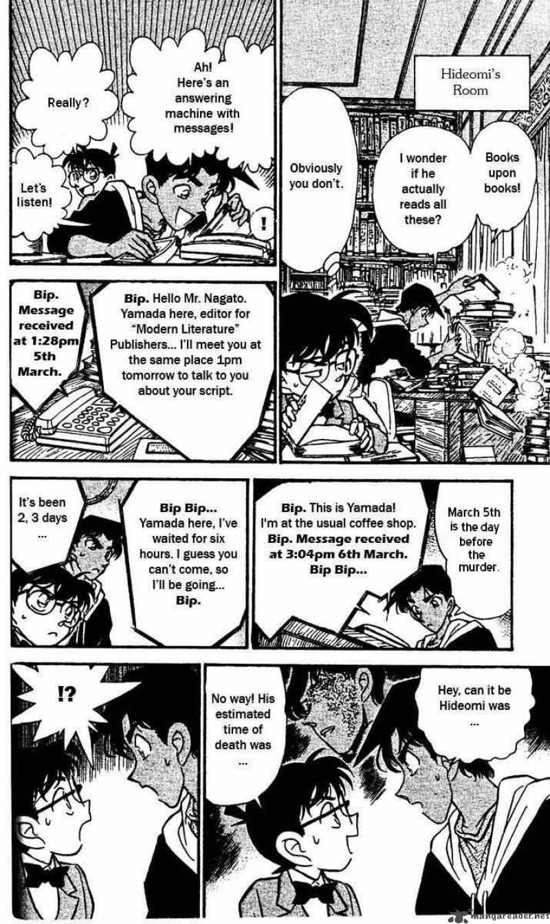 Detective Conan 152 12