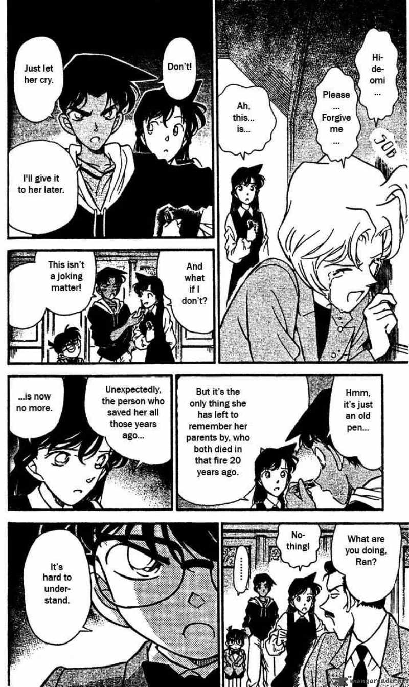 Detective Conan 152 6