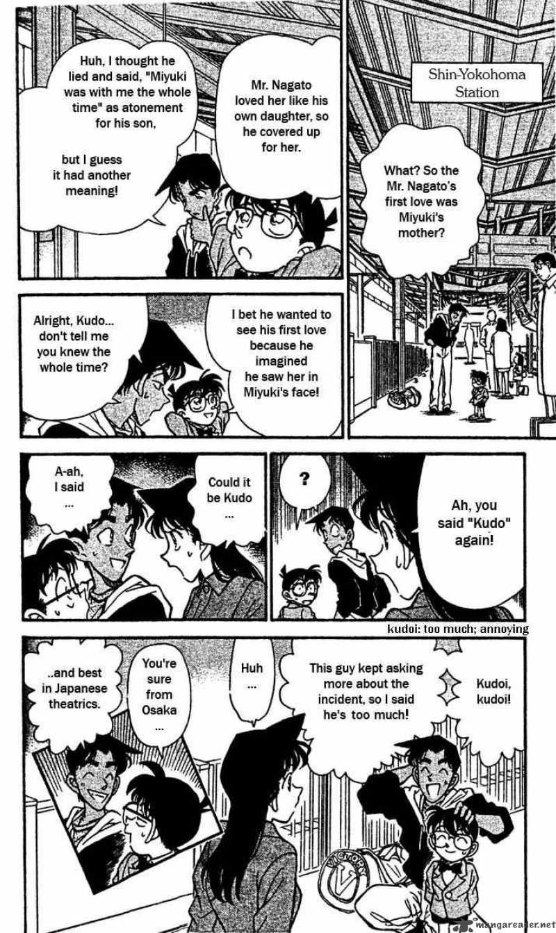 Detective Conan 153 18