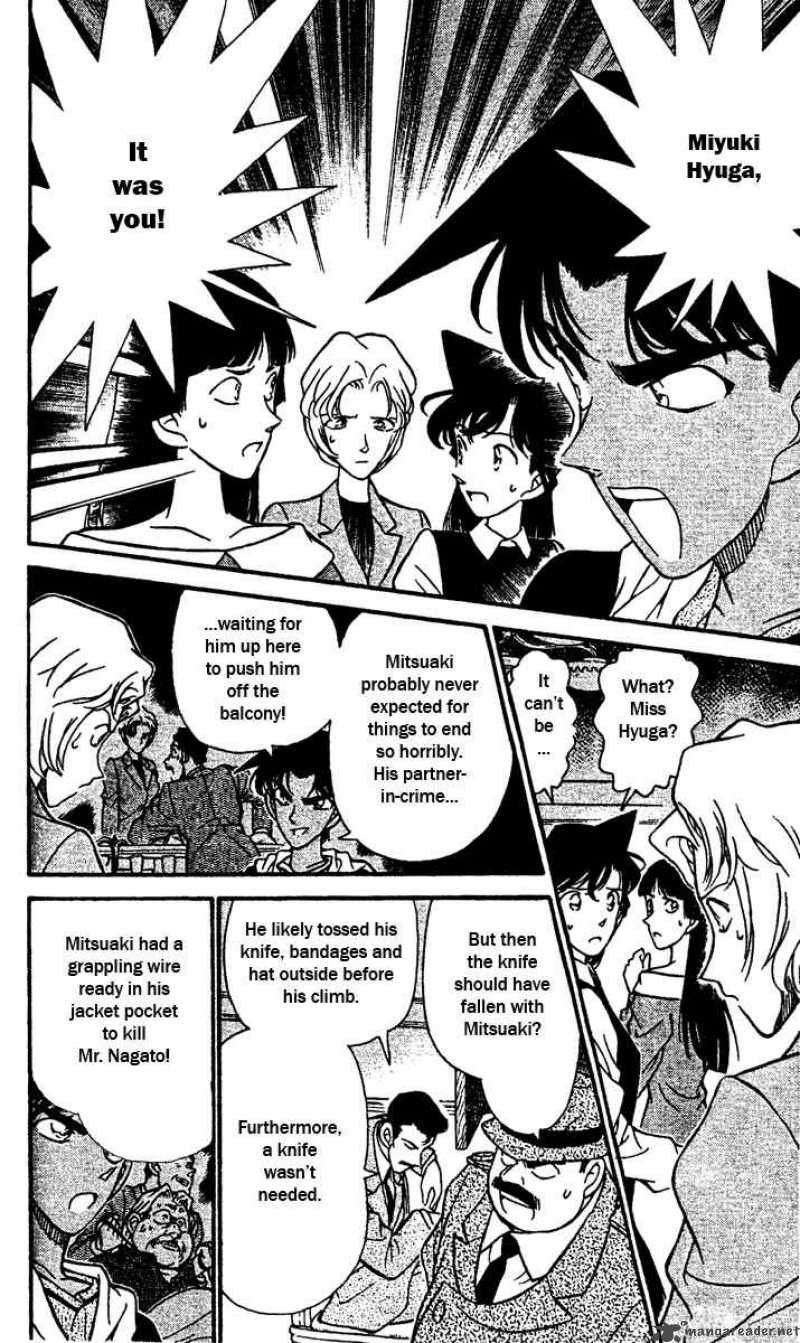 Detective Conan 153 6