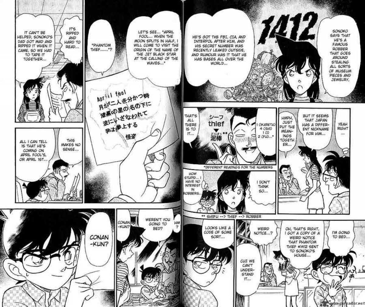 Detective Conan 156 4