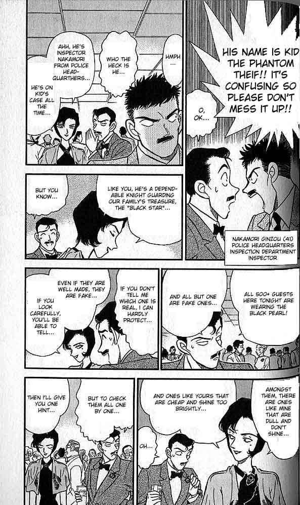 Detective Conan 158 3