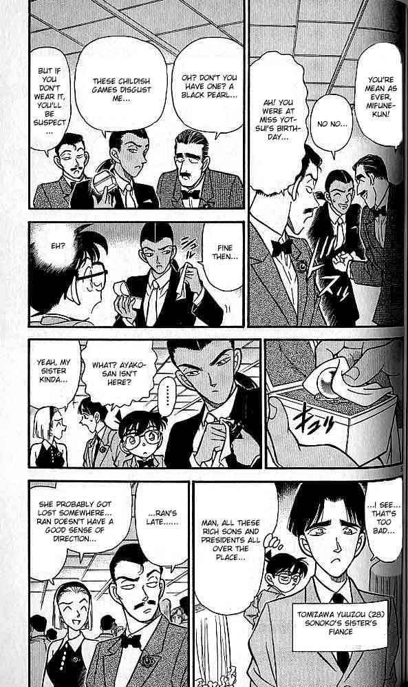 Detective Conan 158 5