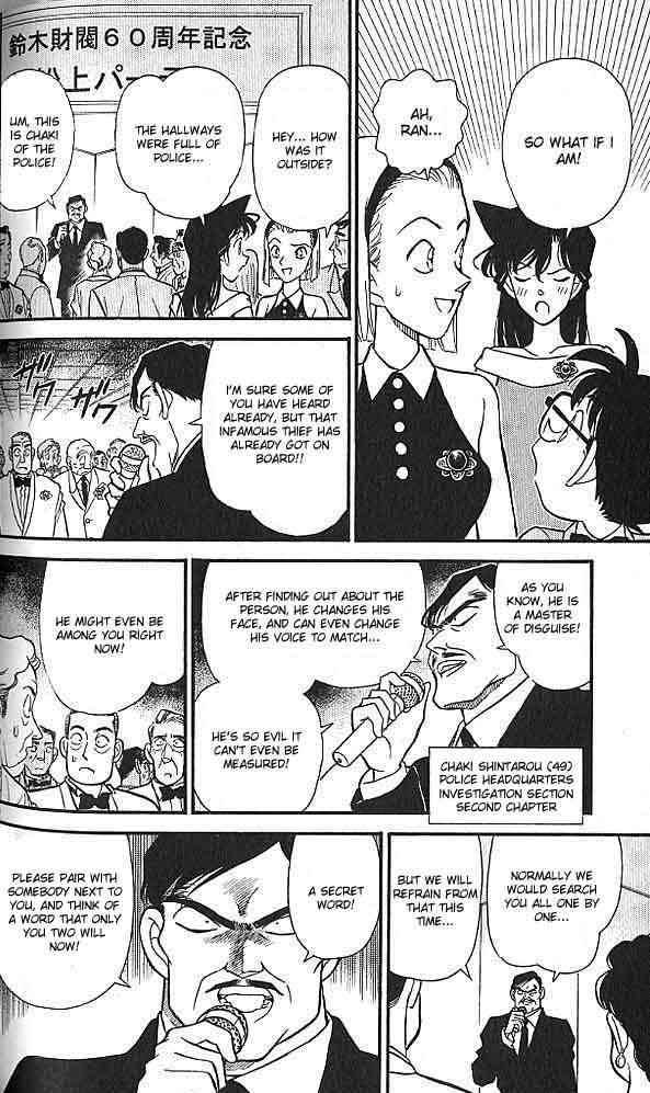 Detective Conan 158 6