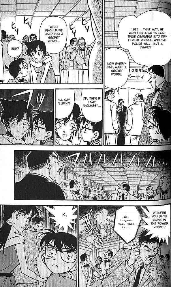 Detective Conan 158 7