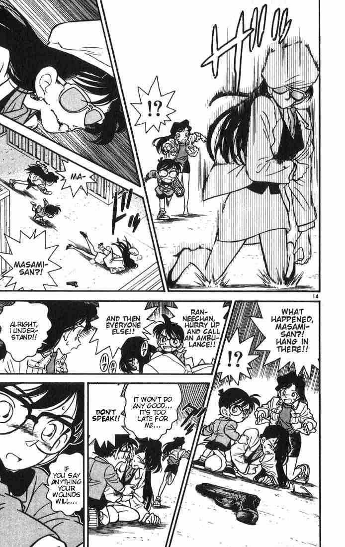 Detective Conan 16 14