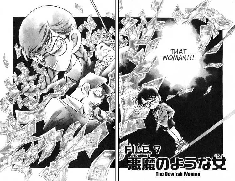 Detective Conan 16 4