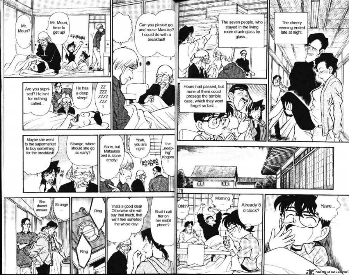 Detective Conan 160 9