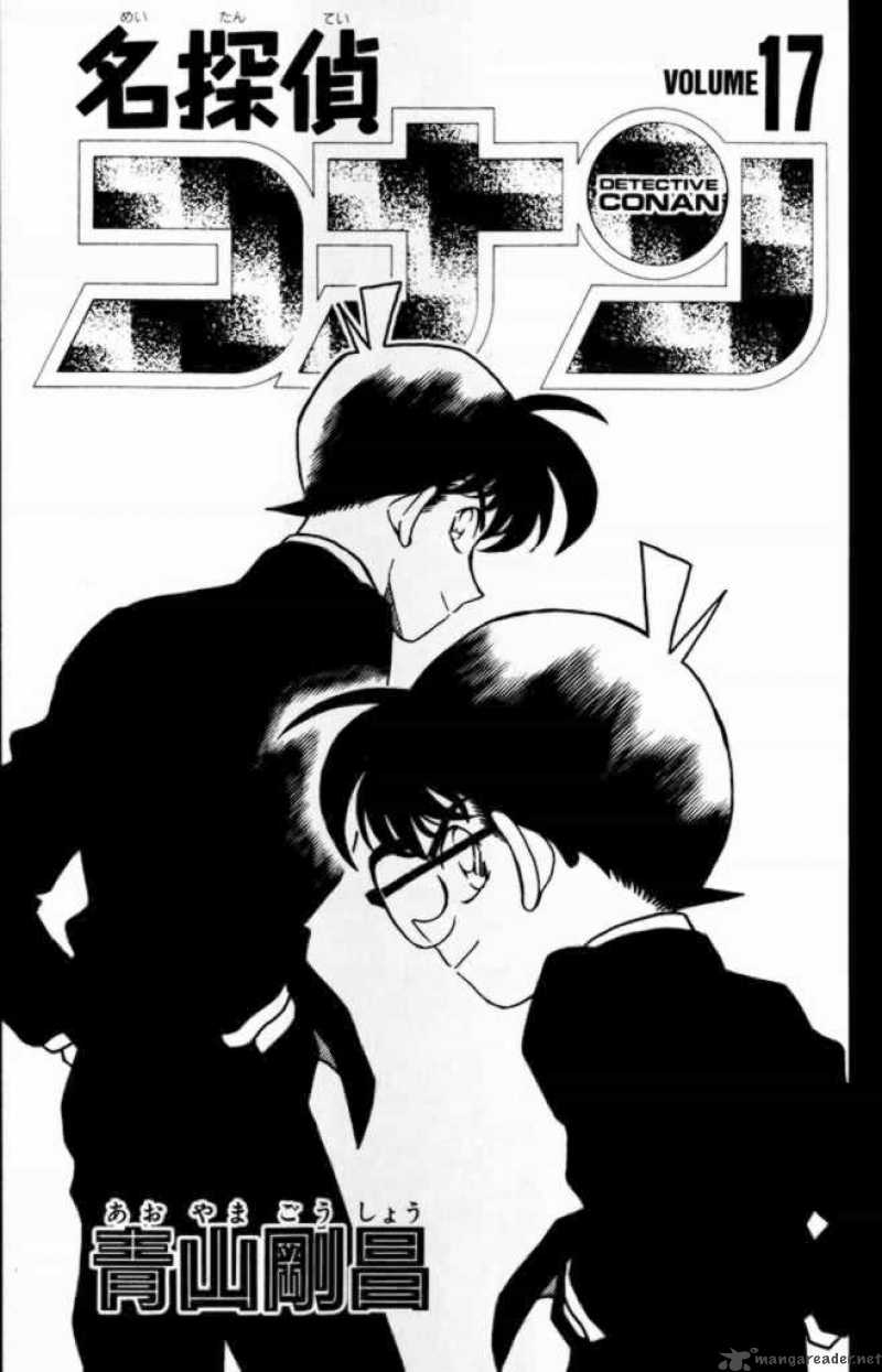 Detective Conan 161 1