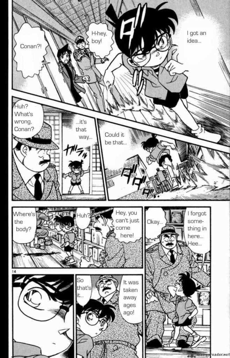 Detective Conan 161 16