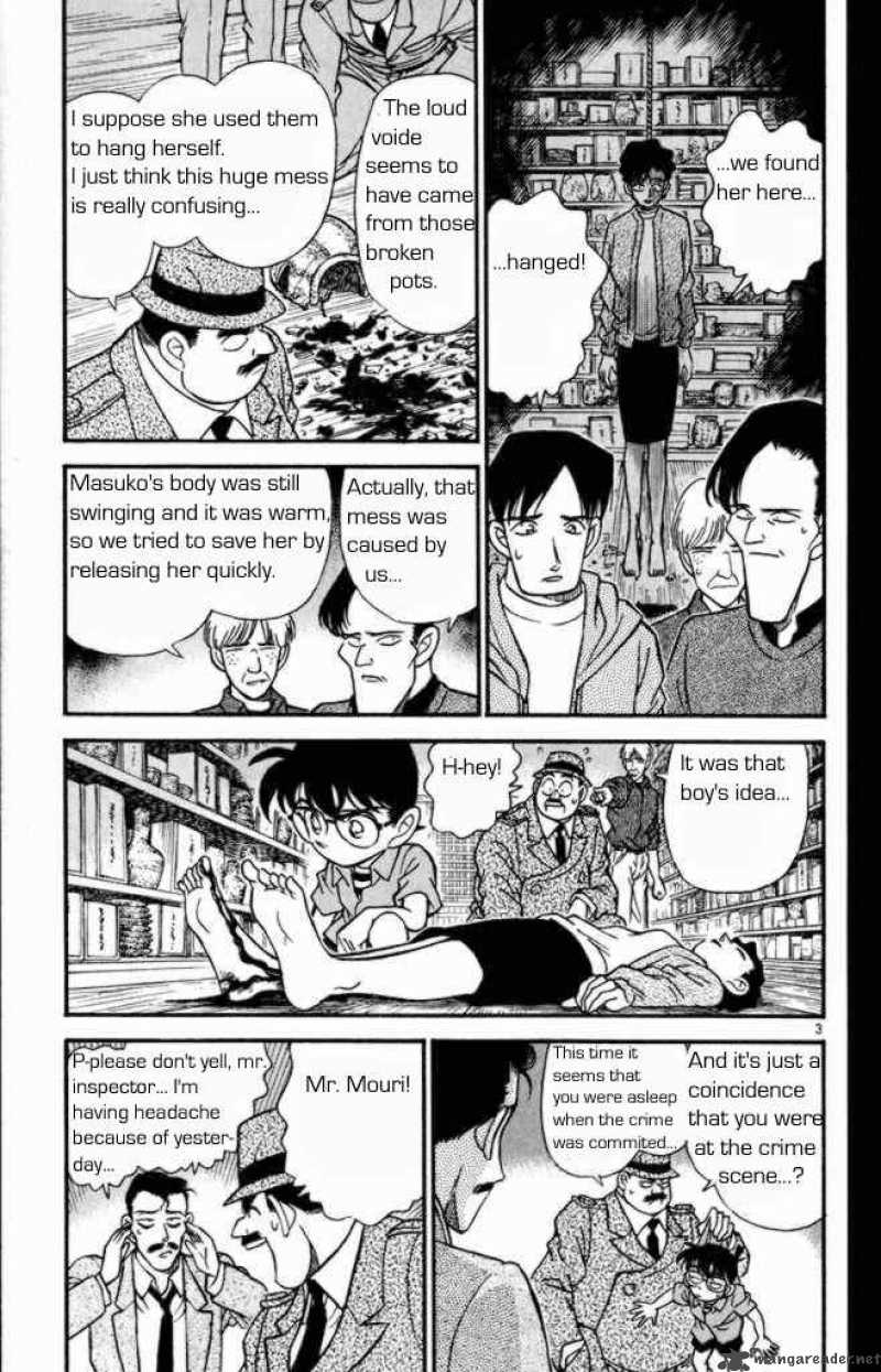 Detective Conan 161 5