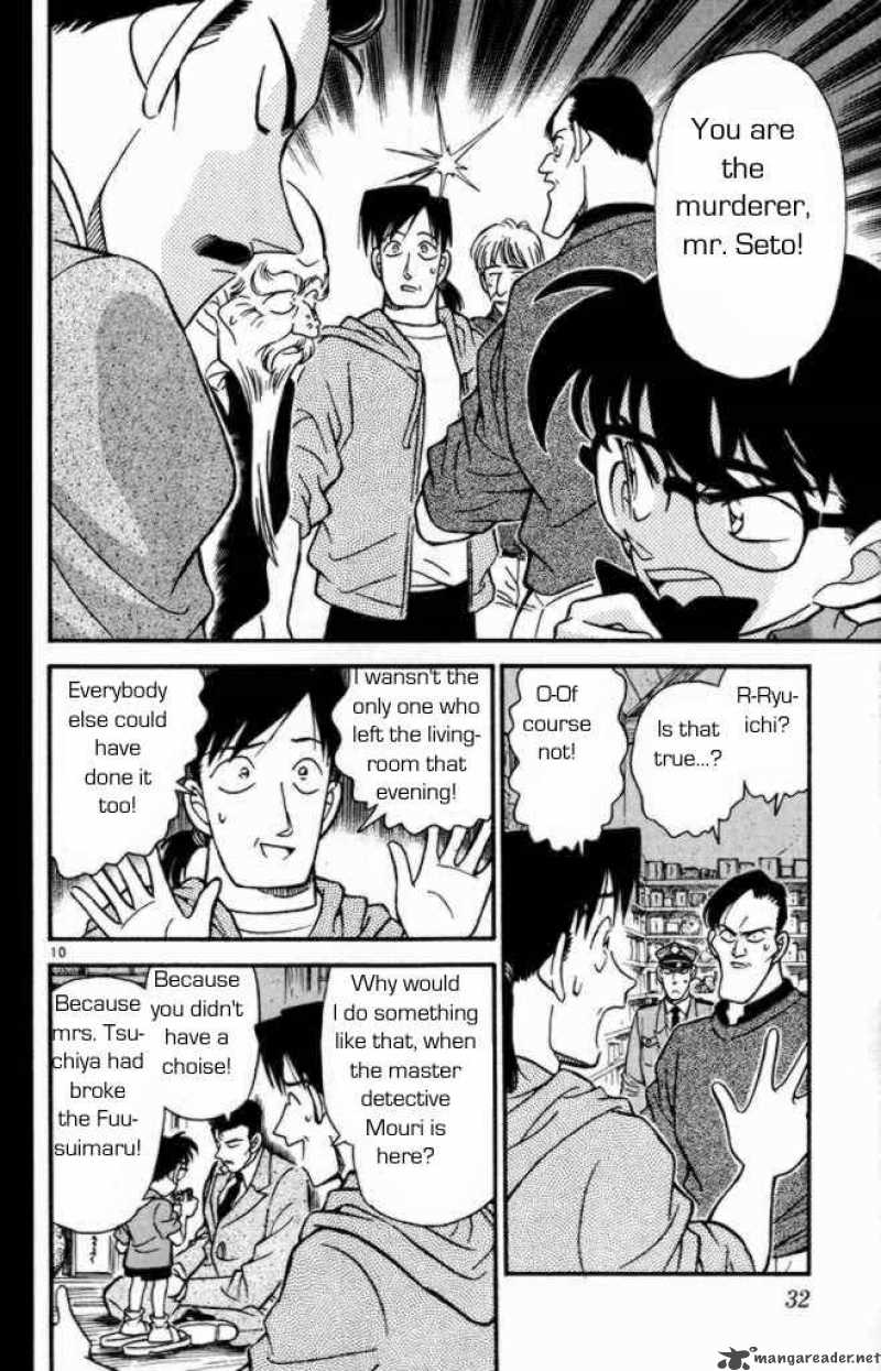 Detective Conan 162 10