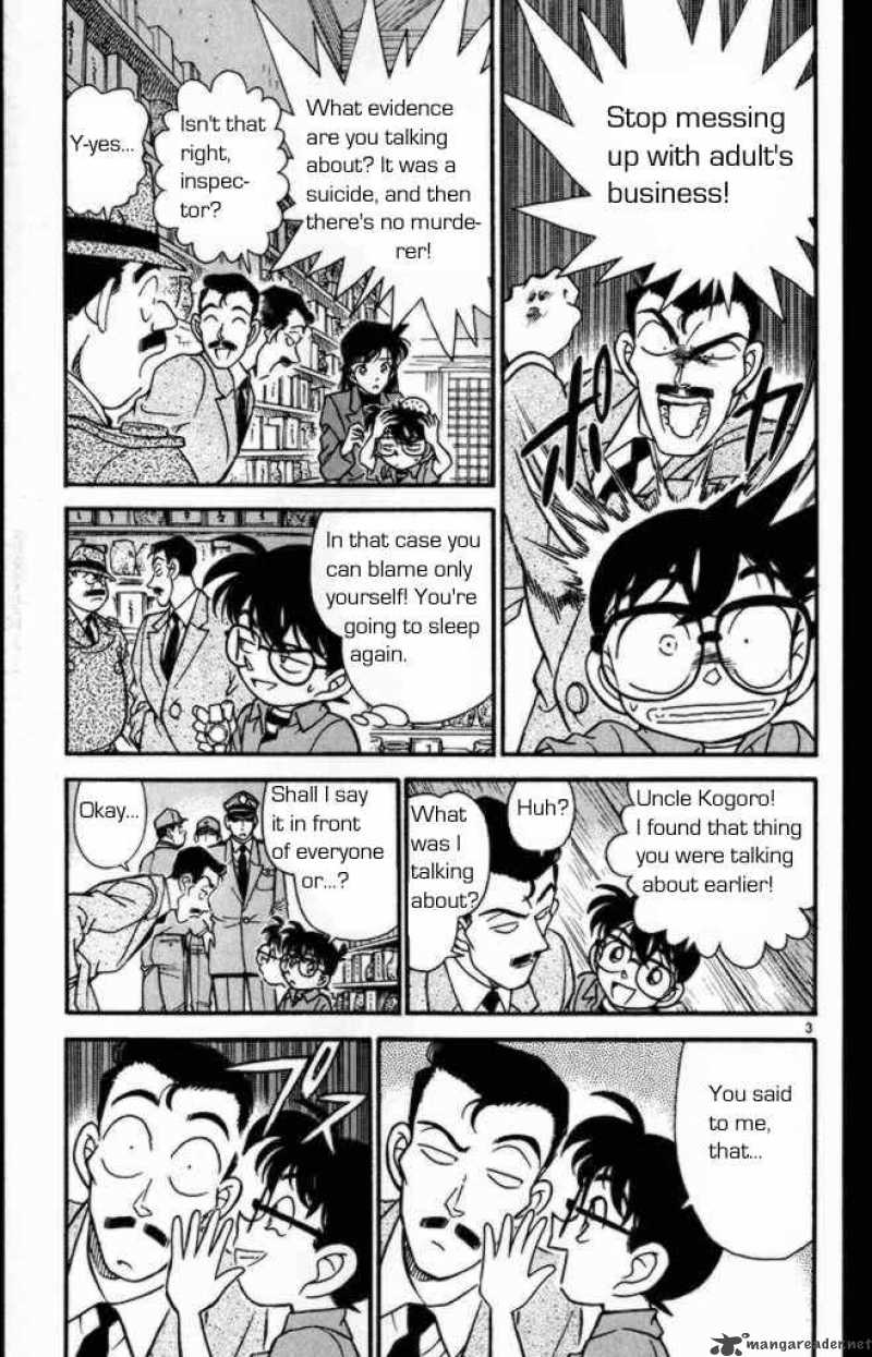 Detective Conan 162 3