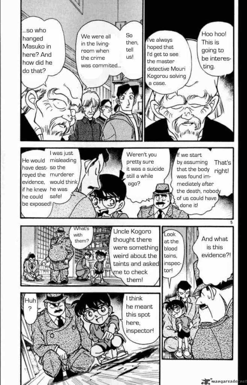 Detective Conan 162 5