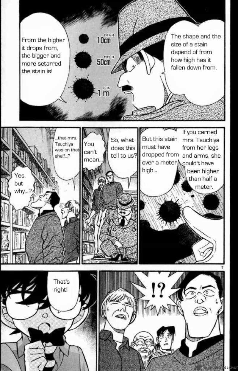 Detective Conan 162 7