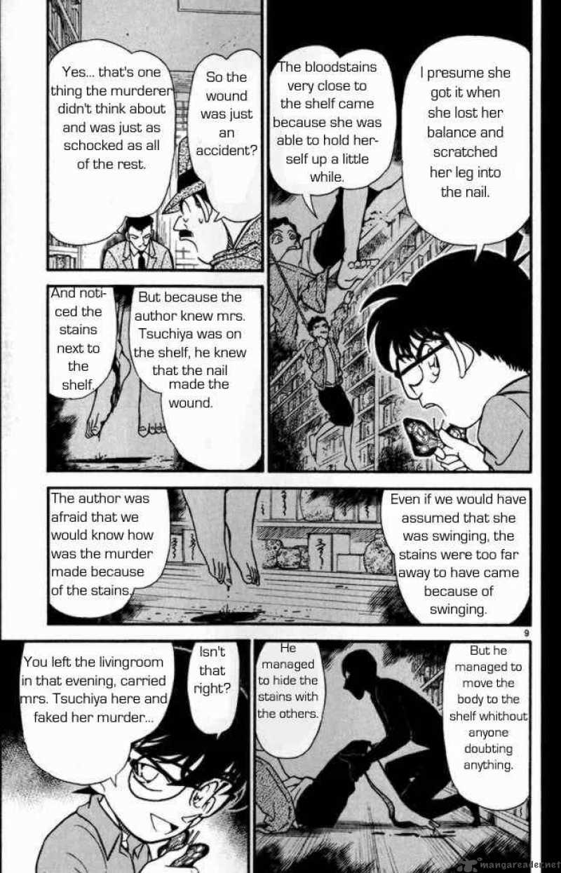 Detective Conan 162 9